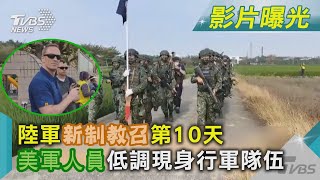 [問卦] 教召實際上都在做什麼