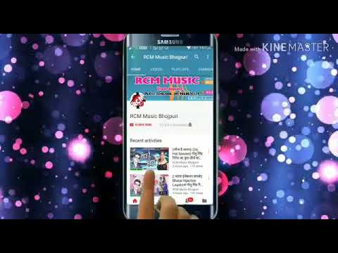 Khedari Lal ka new song