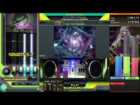 【beatmania IIDX】Don't believe the hype / DJ Mass MAD Izm* feat.H14(LEONAIR) hyper 正規
