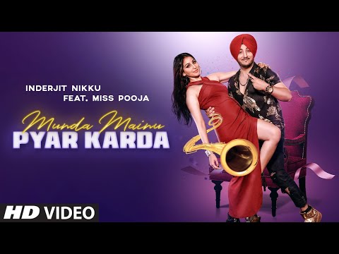 Munda Mainu Pyar Karda