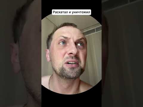 🤣Не отец, это вши из остатков волос мигрируют | Зубарев #shorts