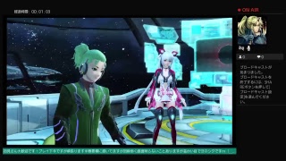 ryutoのファンタシースターオンライン（PSO2）