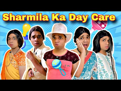 Sharmila Ka Day Care Ep.1090 | FUNwithPRASAD | #funwithprasad