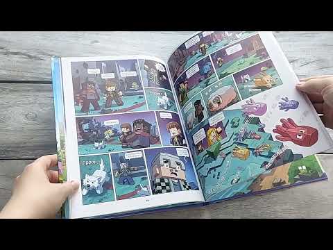 Миниатюра изображения товара Комикс Эксмо Minecraft. Фрижель и Флуффи. На краю света. Выпуск 8 (Фрижель)