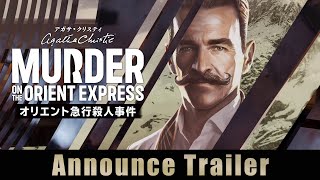 Agatha Christie - Murder on the Orient Express (Multi-Language) video 1