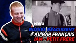 RUSSIANS REACT TO FRENCH RAP | Iam - Petit Frère | REACTION