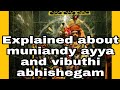All About Muniandy Ayya And Vibuthi Abhishegam Explained