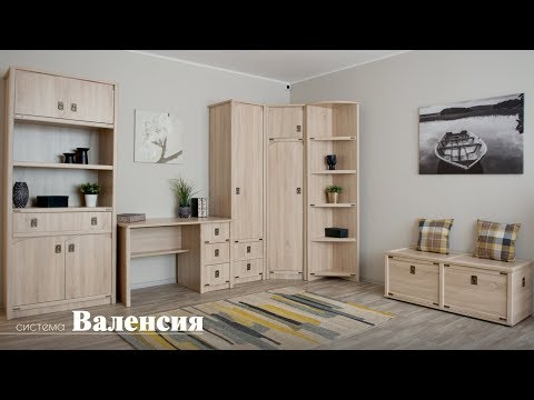 Миниатюра изображения товара Сундук Империал Валенсия (дуб сонома)
