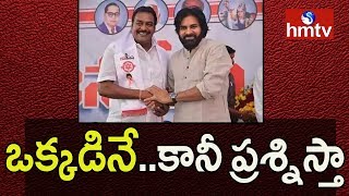 Janasena MLA Rapaka Varaprasad Face to Face | Telugu News