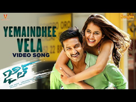 Yemaindhee Vela — watch video