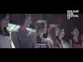 Three Husband FEFF 21 Trailer