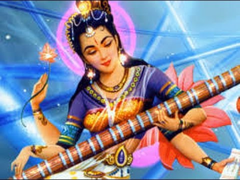 Saraswati Vandana with lyrics