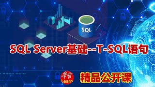 Download the video "SQL Server基础  T SQL语句 1 2 SQL Server安装"