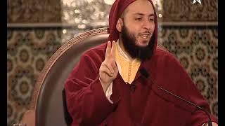 الدرس 131 كرسي الإمام مالك مادة الفقه المالكي للدكتور سعيد الكملي image