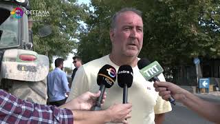 ΑΓΡΟΤΕΣ ΤΗΣ ΜΑΓΝΗΣΙΑΣ ΣΤΟ ΠΑΝΘΕΣΣΑΛΙΚΟ ΜΠΛΟΚΟ ΣΤΟΝ Ε-65 ΤΗΣ ΚΑΡΔΙΤΣΑΣ 18 09 2025