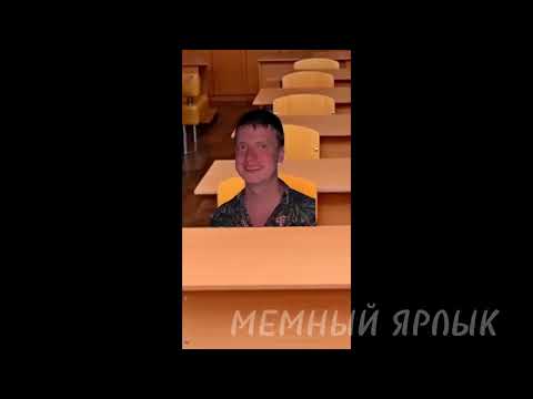 MELLSTROY ОТБОРНЫЕ МЕМЫ #glavstroy #mellstroymem #мелл #mellstroy