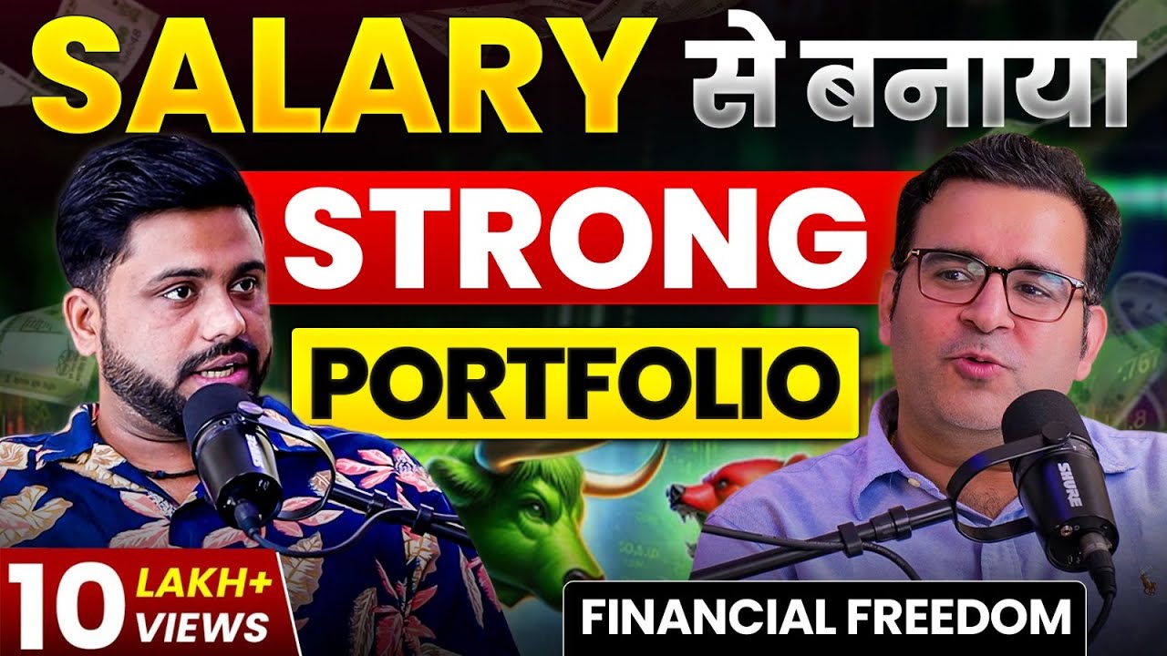 20 हजार कि Salary से अमीर कैसे बने | Become Rich from Your Salary Ft. Sanjay kathuria | Fin Podcast