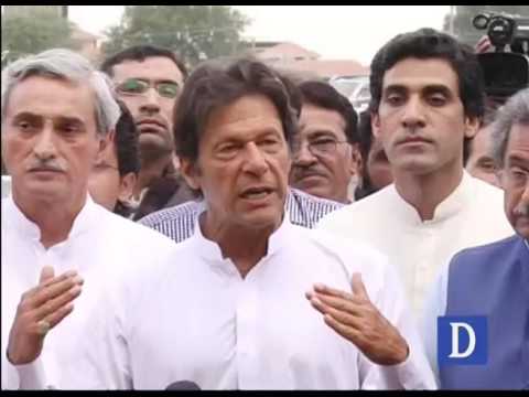 Imran Khan Press conference in islamabad