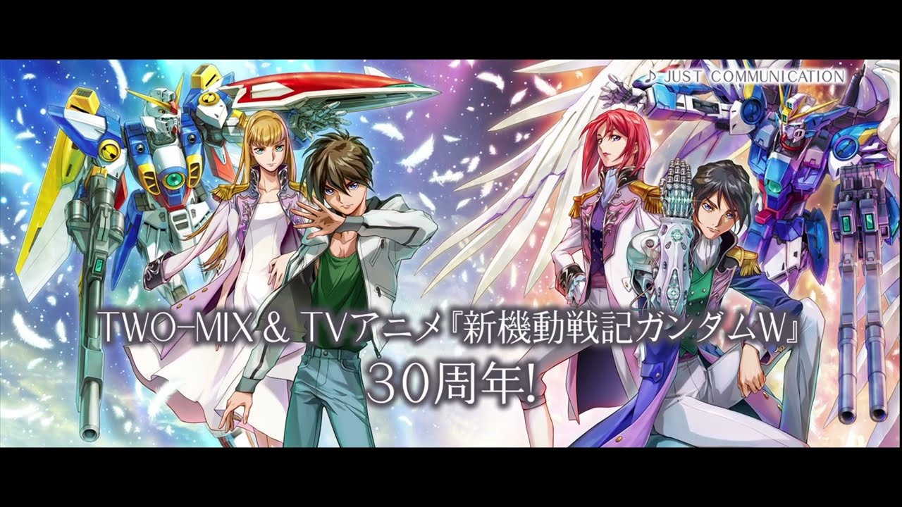 TWO-MIX 30周年記念CD CM-SPOT