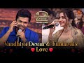 Who All Waiting For Vandhiya Devan Kundavai S Love ️ Ponniyin Selvan Anthem Launch Sun TV