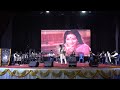 Entha Soundarya Kande