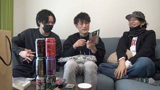 【オフライン】おつまみセット開けてみよう