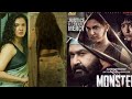 Monster (2022) Malayalam - 720p HQ HDRip | Mohanlal | Honey Rose