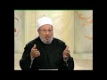 فقه الدعاء