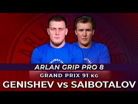 Билал Генишев - Наиль Сайботалов | Arlan Grip PRO 8 - Grand Prix 91 | Grappling