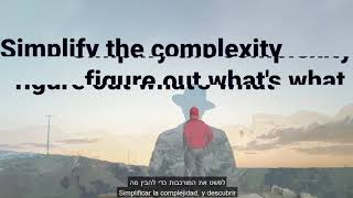 Naftali Kalfa - Struggle Together