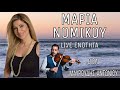 Μαρία Νομικού Ζωνταν Μαρία Νομικού Ζωνταν