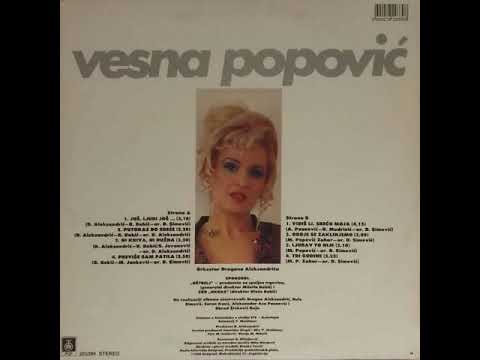 Vesna Popović - Ni kriva ni dužna