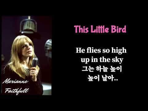 Marianne Faithfull{마리안느 페이스플}This Little Bird{작은새}
