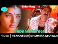 Padana Teeyaga Video Song Vasu Movie Song Venkatesh Bhumika Chawla