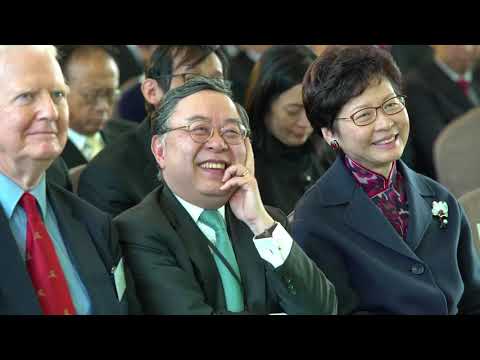 HLMA2016 Welcome Remarks - Prof. Shing-Tung Yau