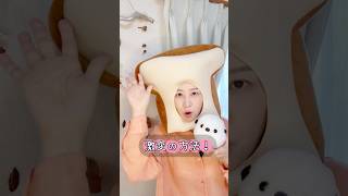 H S Pの私、敵から他人へ激変の方法