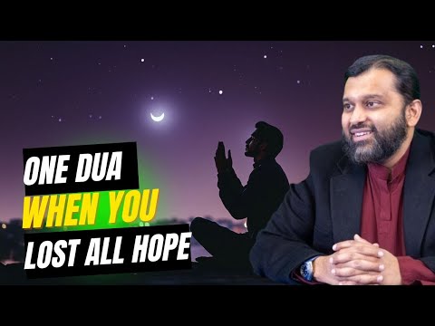 RECITA QUESTO DUA QUANDO HAI PERSO OGNI SPERANZA!