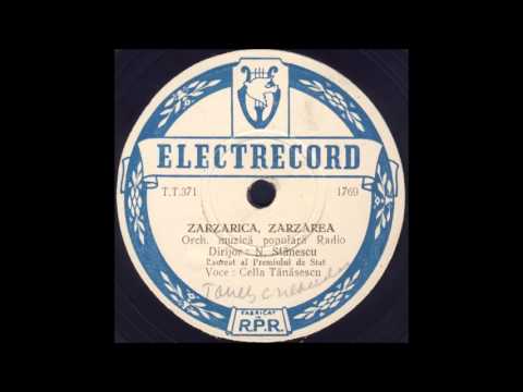 ZARZARICA, ZARZAREA грампластинка ELECTRECORD запись 371