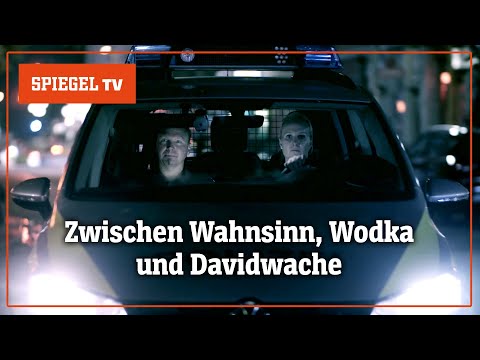 Die Kiez-Streife: Einsatz für die Davidwache | SPIEGEL TV für Sat.1