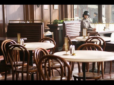 Al Maestro Con Nostalgia  - (Cafe scene from 'Lust, Caution')