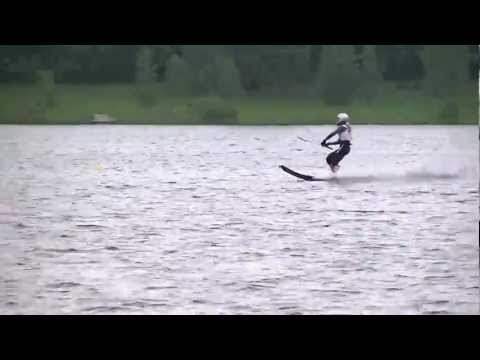 Bianca Schall / GP Tourstop AU-SEE 31.7.2011