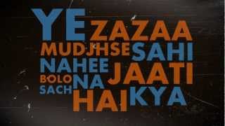 Khoya (O Khuda) Lyric Video