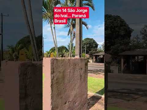 Km 14 São Jorge do Ivaí Paraná Brasil