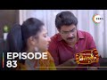 Manampole Mangalyam Ep 83 Sneak Peek Swasika Meera Nair Niyaz Musaliyar