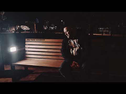 Souljust   Не віддам