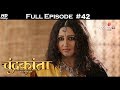 Chandrakanta - Full Episode 42 - With English Subtitles