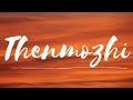 Thenmozhi Lyrical Thiruchitrambalam Dhanush Nithya Menen Anirudh Santhosh Narayanan