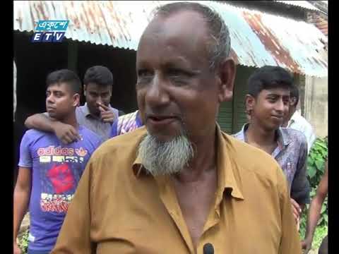 বাণিজ্য সংবাদ || ০৬ নভেম্বর ২০১৮