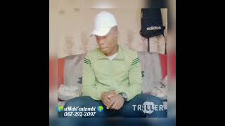 Download lagu Heat Song by Ingcuphelezi Khuzwayo 2021 mp3