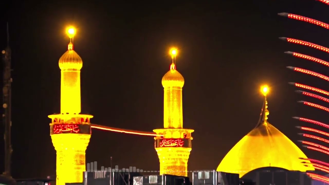 La Lune de Muharram - Prologue